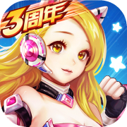 5357cc拉斯维加斯