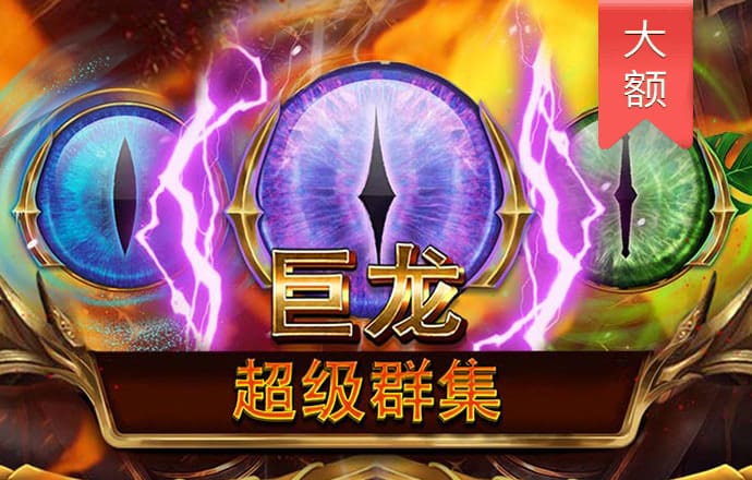 泽宇体育下载