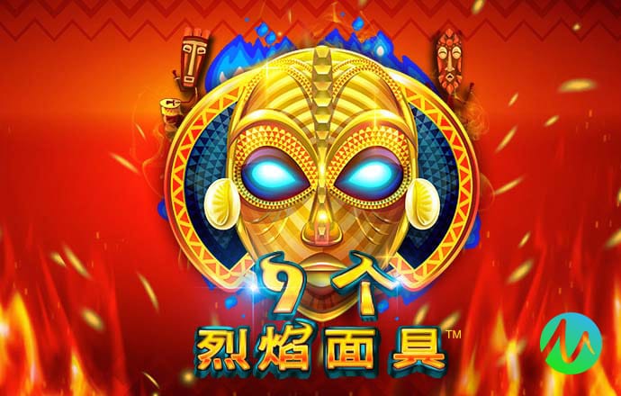 今年会app下载